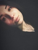 Сергадеева Светлана Александровна