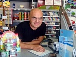 Пермяков Александр Васильевич