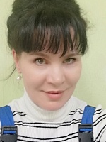 Гладилина Инна Рудольфовна