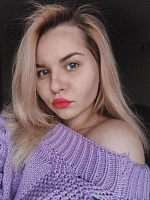 Владимирова Алина Алексеевна